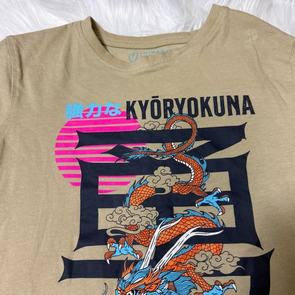Primark Tan Dragon Graphic Short Sleeve Shirt - Boys Size 8–9 Years - Picture 10 of 14